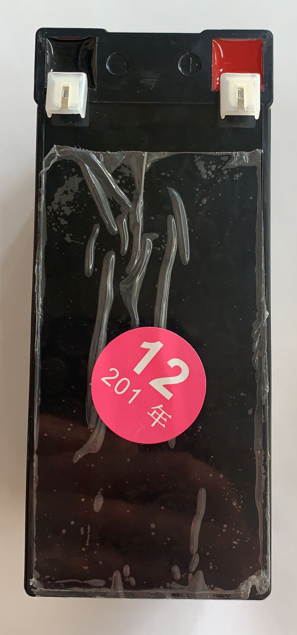 VENTA BATERÍA DE 12V Y 12AH PARA COCHE ELÉCTRICO INFANTIL PARA NIÑOS - INDALPZ00720, Coches eléctricos y motos para niños a batería 12v con mando RC, quads infantiles, tractores infantiles, camiones