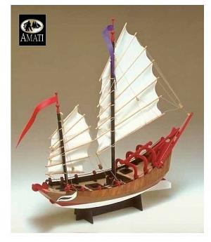 Amati 1561 - Kits modelismo naval maqueta barco Sampang
