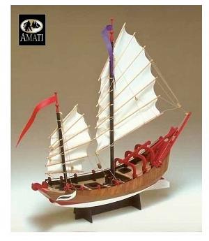 Amati 1561 - Kits modelismo naval maqueta barco Sampang