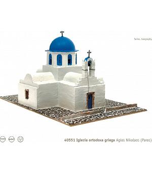 MAQUETA PIEDRA DOMUS 40551, Iglesia ortodoxa griega Agios Nikolaos, Paros