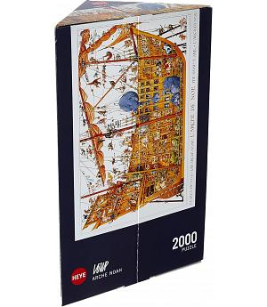 HEYE25475  - PUZZLE 2000 ARCA DE NOÉ