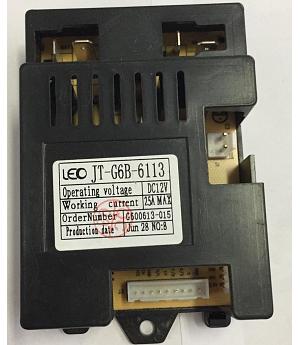 RECEPTOR PARA MERCEDES SLS 12V CON MANDO RADIO CONTROL INDALPZ00052
