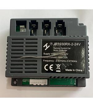 RECEPTOR PARA COCHE ELÉCTRICO BUGGY XMX2 24V - INDALPZ00447