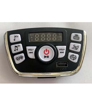 VENTA PLACA DE SONIDO PARA COCHE ELÉCTRICO INFANTIL 12V CON DIFERENTES FUNCIONES - INDALPZ00615