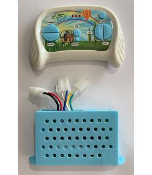 VENTA KIT DE MANDO + RECEPTOR PARA COCHE ELÉCTRICO INFANTIL MERCEDES MAYBACH - INDALPZ00763