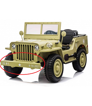 VENTA RECAMBIO PARACHOQUES DELANTERO PARA COCHE ELÉCTRICO INFANTIL JEEP DESERT WILLYS - INDALPZ00861