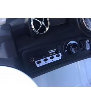 VENTA PLACA DE SONIDO PARA COCHE ELÉCTRICO INFANTIL MERCEDES GLA-CLASS 12V - INDALPZ00878