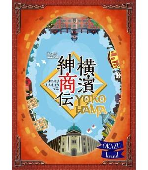 JUEGO DE MESA YOKOHAMA (EN ESPAÑOL) - 2T497043