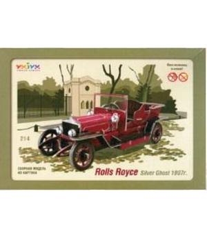 MAQUETA PUZZLE 3D COCHE ROLLS ROYCE 1907 SILVER GHOST. KIT DE CARTÓN CLEVER REF 14214