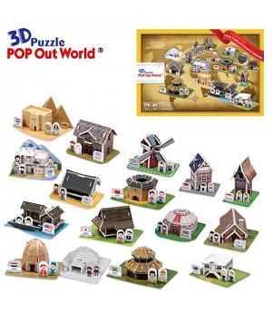 Scholas 12SP11-0310. Puzzle 3d conjunto casitas típicas del Mundo