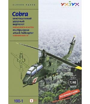 PUZZLE 3D CARTÓN HELICÓPTERO COBRA AH-F1. EN KIT. ESCALA 1:48. CLEVER REF 14190