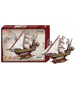 VENTA MAQUETA DE CARTÓN BARCO ANTIGUO. INCUYE PEANA. REF BERLÍN_128915. INICIACIÓN