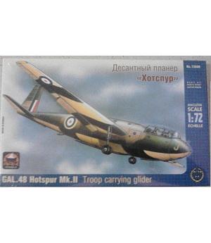 ARK MODEL 72009 - Comprar maqueta de avión escala 1:72 GAL. Hotspur Mk.II Troop Carrying glider