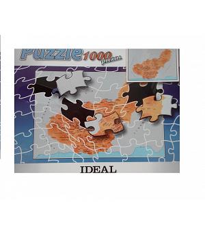 Puzzle 1000 piezas. Provincia de Granada y sus pueblos. Ref Granada